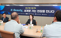 날개 단 'K-뷰티', 가품·원가·해외 규제는 부담...이소영, 한국콜마서 해법 논의