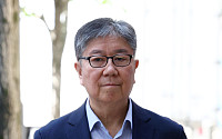 특검 ‘尹 관저 이전’ 김대기 징역 4년 구형⋯“국가 권력 사유화” [종합]