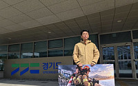 "대한민국 소방관이 빨대입니까"…오산소방서장 출신 윤성근 전 도의원, 도청 앞에 섰다
