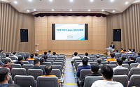 "구매부터 안전까지 한눈에"… 포스코, 지역 설비·자재 공급사와 상생 행보