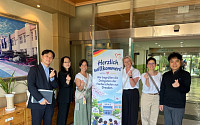 독일 드레스덴 교사단, 한국 선진 특수교육 배우러 포항 경희학교 방문