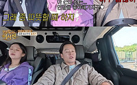 지예은, 바타와 결혼 결심한 이유⋯"갑상선암 투병, 언제 죽을지 몰라"