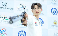 전국체전 사격서 한국 신기록 '속출'⋯김강현ㆍ고은, 세계기록 경신