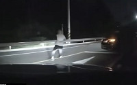 '이천 심야 차량 습격' 용의자 3개월 만에 검거⋯공범은 이미 강제추방