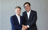 최휘영 장관 “전남광주통합특별시, 관광 중심 역할 해주길”