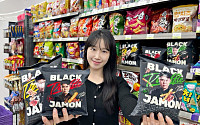 새우과자도 감자칩도 아니었다…CU서 가장 잘 팔린 과자는