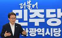 ‘부산 2박3일’ 김민석 “지역 내 뿌리 안착, 모두의 숙제”