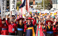 순창장류축제, 세계인의 입맛 사로잡았다…나흘간 대장정 마무리