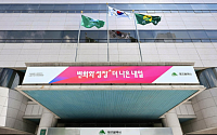 대구시, 지방소멸대응기금 평가 ‘우수’…34억원 추가 확보