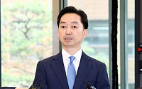 김지용 중수청장 "조기 안착 최선, 수사 정치화 청산"