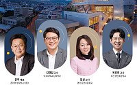재능교육·유진이엔티, ‘머니인더스쿨’ 진행…부모·자녀 경제교육