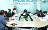고양 전문건설업계, 연간단가공사 분할발주 건의…시 '법령범위서 검토'
