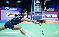 안세영, 국제대회 47회 우승 신기록⋯BWF "역대 최고 선수"