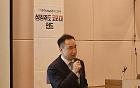 1년 수익률 85%⋯NH아문디 ‘성장주도 코리아’, 반도체 중소형주로 투자 확대