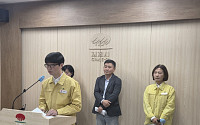 김제 지평선축제 식중독 의심 930명…축제 먹거리 위생관리 도마