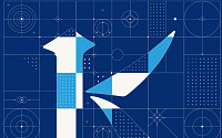 KIAT, 12월 10~12일 '대한민국 지방시대 엑스포' 개최