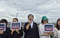 북항 복합환승센터, 법원 조정으로 끝났나…시민사회 “설계·합의 이행 공개해야”