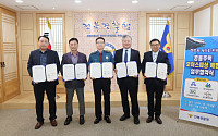 보이스피싱 예방 강화…전북경찰, 아파트 방송·영상 활용 확대