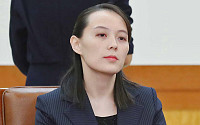 김여정 “남부국경 매우 불안정”…대남 확성기 방송 재개 검토