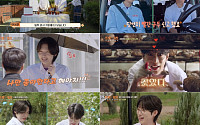 김용빈, '리틀 김용빈' 만나 데뷔 시절 회상⋯"트로트 하면 괄시받았다"