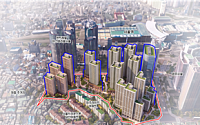 서울역 앞 쪽방촌, 2150가구 새 주거지로⋯2032년 입주 목표