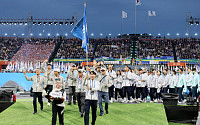 서울시 선수단, 제107회 전국체전 메달 193개⋯금64·은59·동70 획득