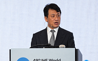 “AI 시대 병원, 기술보다 활용이 중요”…세계병원대회서 환자 중심 혁신 논의