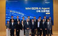 농협은행, ‘대고객 AI Agent’ 구축 착수⋯올원뱅크에 먼저 적용