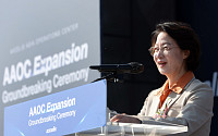 추미애 "경기도 믿고 투자한 기업에 성과로 보답"…美 엑셀리스, 평택에 아시아 유일 거점 착공
