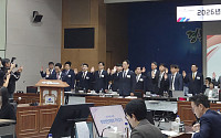 경북도 국감, 행정통합·TK신공항·산불 이재민 대책 집중 질의