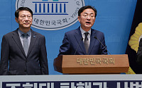 조국혁신당, ‘조희대 탄핵’ 공동TF 제안…“민주당 결단해야”