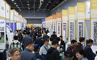 ‘서울시 중장년일자리박람회 2026’ [포토]