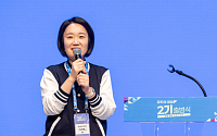이소영 중기장관 “국가 성장 프로젝트에 中企 참여 확대”