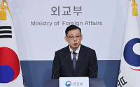 정부, 우크라 공관원 절반 철수…北포로 공개 갈등에 ‘강수’