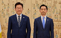 김지용 중수청장 첫 국무회의 참석…수사 독립성 훼손 우려