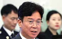 ‘초광역특구법’ 노동특례 논란에...고용부 "사회적 대화로 합리적 대안 도출"