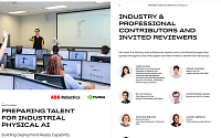 스카이인텔리전스, ABB·엔비디아 산업용 피지컬 AI 백서 주요 기여자 참여