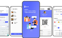 삼성물산, 스마트빌딩 생태계 확장⋯'바인드' 파트너스 데이 개최