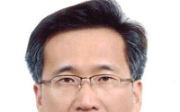 공무원연금 상임이사에 황인수 전 인사혁신처 노사협력관