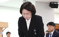 민주당, ‘소방 재정 발언 논란’ 추미애·부승찬에 경고 조치