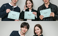 박민영♥육성재, 연상연하 로맨스⋯'나인 투 식스' 내달 25일 첫선