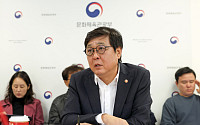 정부, 게임 제작에 최대 60억 지원⋯국산 e스포츠 종목 확대 논의