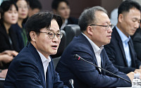 김정관 장관 "차량용 반도체가 미래차 주역⋯상용화 리스크 정부가 덜 것"