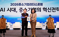 제조 AI 도입률 0.1%…박영선 “K-온톨로지 표준·플랫폼 구축 필요”