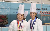 예천군우리음식연구회, 전통된장 활용 메뉴로 K-FOOD 지역가치상 수상
