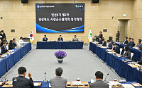 경북 시장·군수들 영주서 ‘중장년 농업인 지원확대’ 등 공동현안 논의