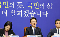 與, 조희대 탄핵 절차 고심…"국감 이후 국정조사 검토"