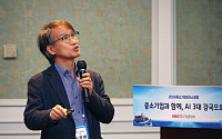 로봇 관제 넘어 물류·휴머노이드로…클로봇, 글로벌 톱5 도전