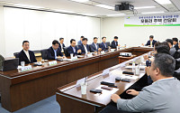 LH, 2030년까지 모듈러주택 1만6000가구 발주…3기 신도시에도 적용