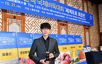 신진서, 리웨이칭 꺾고 국수산맥 정상⋯대회 최초 2회 우승